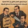 dc4a0d8d-1f0b-457a-80ff-b0ca92efa42f