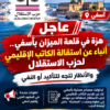 file_00000000dea881f4bd1a3037e2ba0169